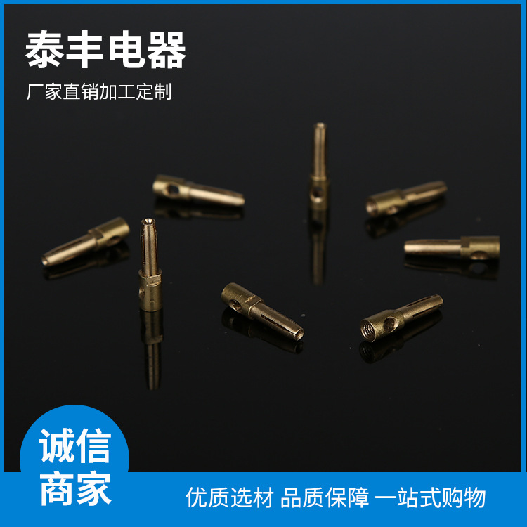 防水連接器接頭 (3)